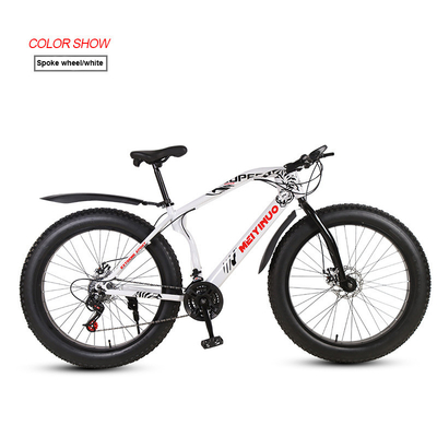 E-Urban Electric City Bike 20 дюймов для мужчин и женщин 350w емкость батареи 10,4AH Максимальная нагрузка 200 кг