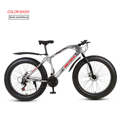 E-Urban Electric City Bike 20 дюймов для мужчин и женщин 350w емкость батареи 10,4AH Максимальная нагрузка 200 кг